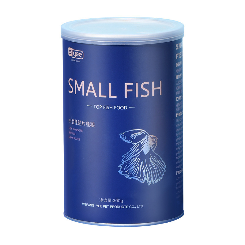 Tetra Food Tropical Flakes - YEE Stik Makanan Ikan Tropis Serpihan