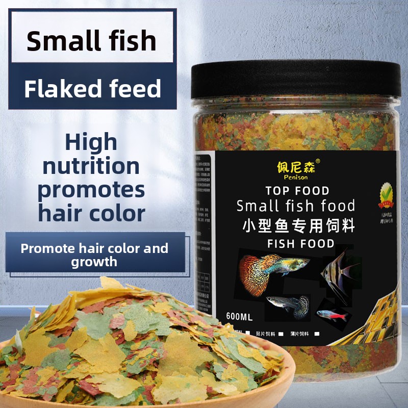 Tetra Food Tropical Flakes - Pakan Ikan Serpih PENISON untuk Ikan