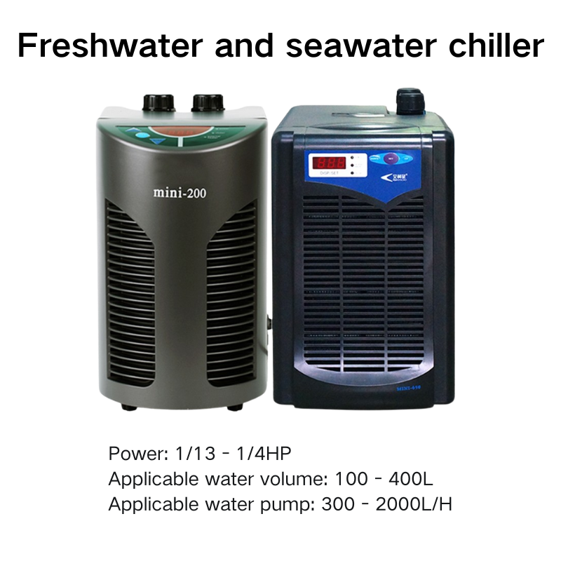 Marine Aquarium Chiller - Mini Chiller, Seri MINI – Pendingin