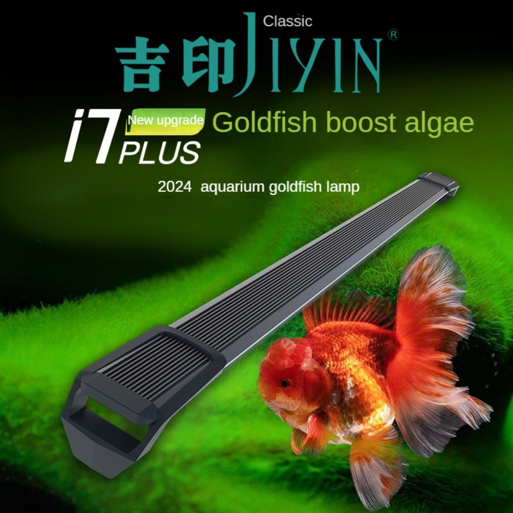 Marine Aquarium In Clearwater - Lampu Akuarium Dengan Lensa Optik LED,