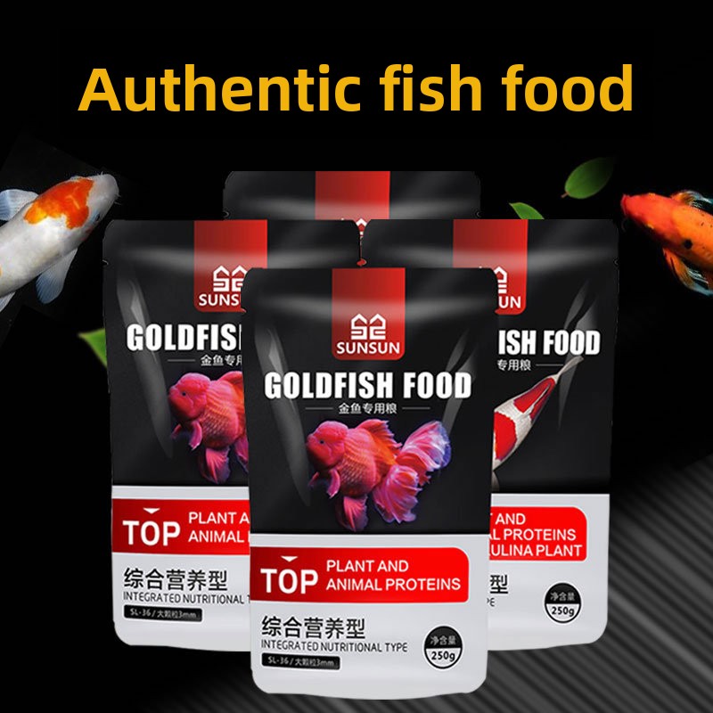 Marine Aquarium Chiller - Makanan Ikan Hias SUNSUN Koi Goldfish,