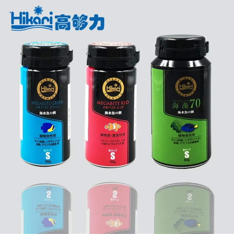 Hikari Marine Air Asin Akuariu - Marine Aquarium Bacteria ulasan dan harga