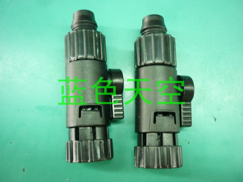 Katup Inlet Outlet Asli Atman  - Aquarium Marine Color ulasan dan harga