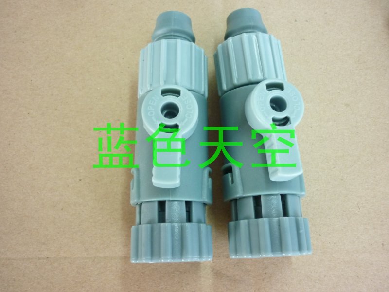 Katup Inlet Outlet Asli Atman  - Aquarium Marine Color ulasan dan harga