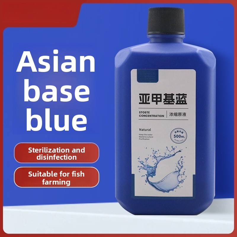 200ml/500ml Konsentrat Biru Me - Marine Aquarium Bacteria ulasan dan harga
