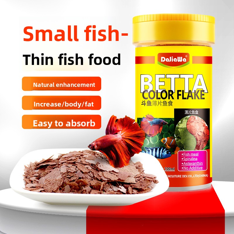 Makanan Ikan DaJiaWa Spirulina - Tetra Food Tropical Flakes ulasan dan harga