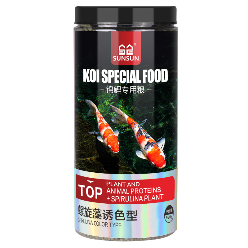 Makanan Ikan Hias SUNSUN Koi G - Marine Aquarium Chiller ulasan dan harga